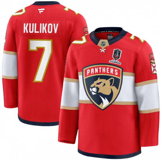 Men's Florida Panthers 7 Dmitry Kulikov Red Home 2025 Stanley Cup Champions Stitched Jersey