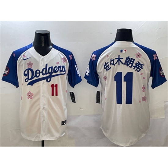Men's Los Angeles Dodgers 11