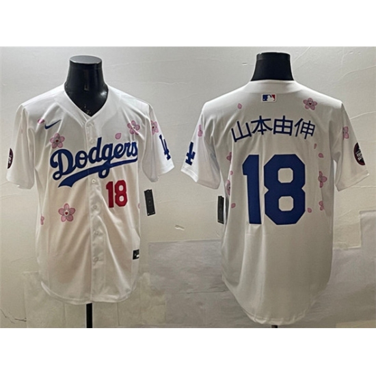 Men's Los Angeles Dodgers 18 ɽ