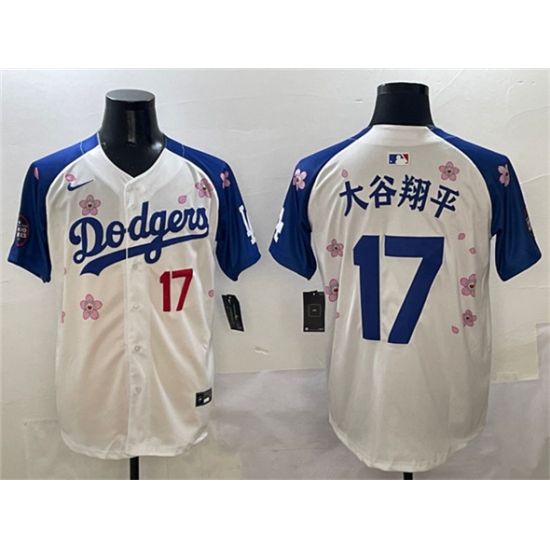 Men's Los Angeles Dodgers 17