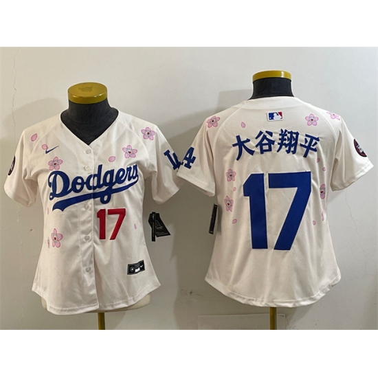 Women's Los Angeles Dodgers 17