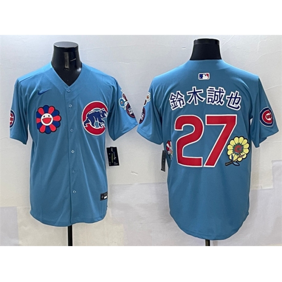 Men's Chicago Cubs 27