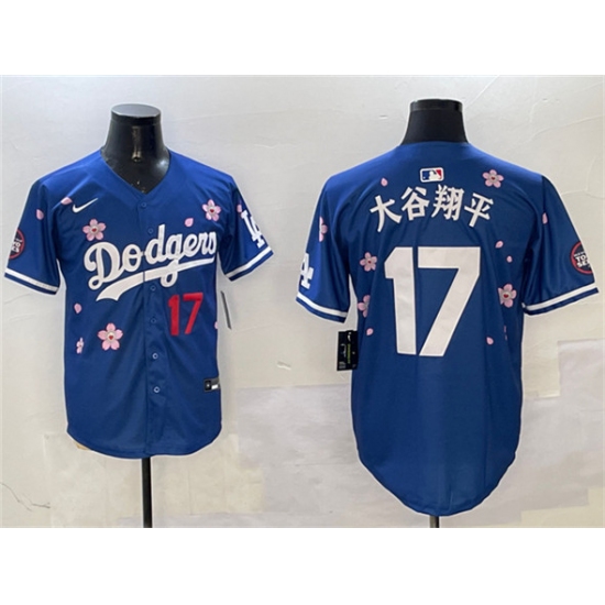 Men's Los Angeles Dodgers 17