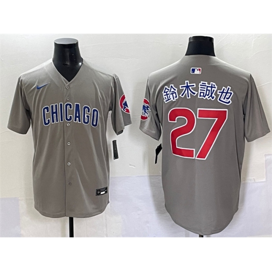 Men's Chicago Cubs 27