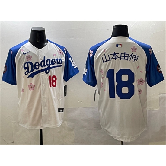 Men's Los Angeles Dodgers 18 ɽ
